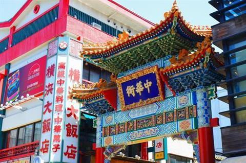 Yokohama China Town/ 横浜中華街