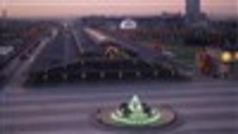 GRANDE HALLE DE LA VILLETTE