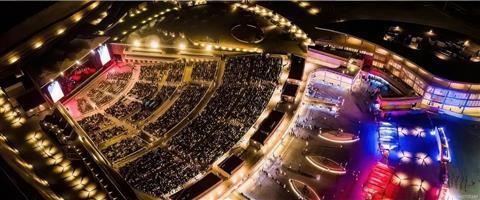 Anfiteatro Beyon Al Dana