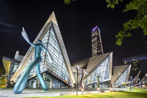 Incheon Tourism Organization in Incheon, KR