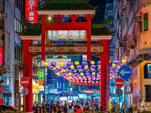 Temple Street Night Market