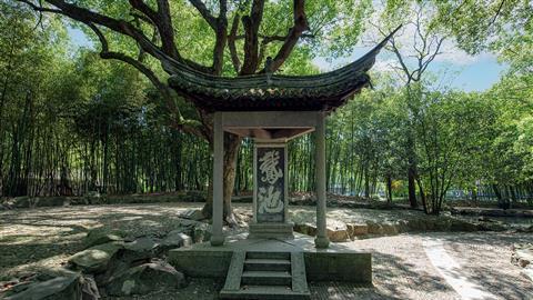 Orchid Pavilion Scenic Spot