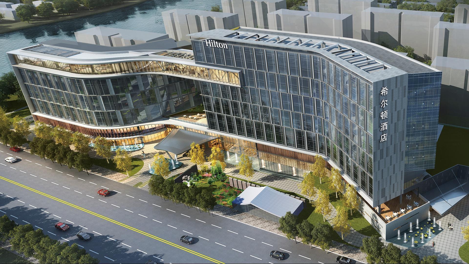 Hilton Shaoxing Hotel and Residences image