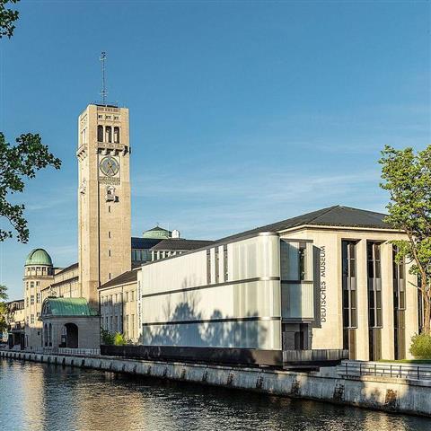 Deutsches Museum