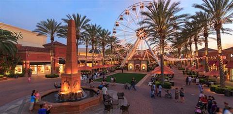 アーバインスペクトラム