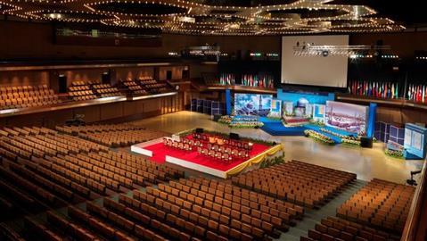 太子世界貿易中心