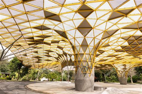 湖濱公園 (佩達納植物園)