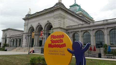 Please Touch Museum