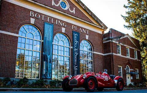 Saratoga Automobile Museum