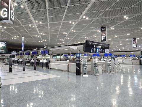 Narita International Airport