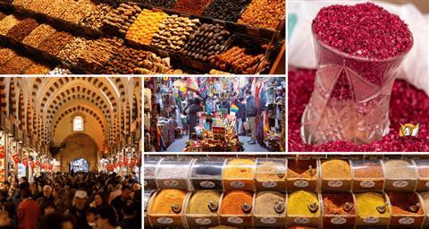 Spice Bazaar