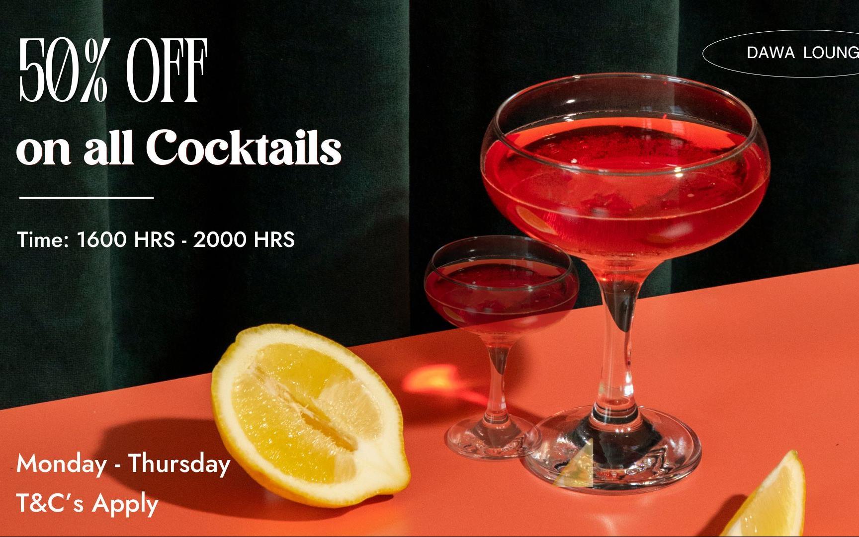 Cocktail Happy Hour bild