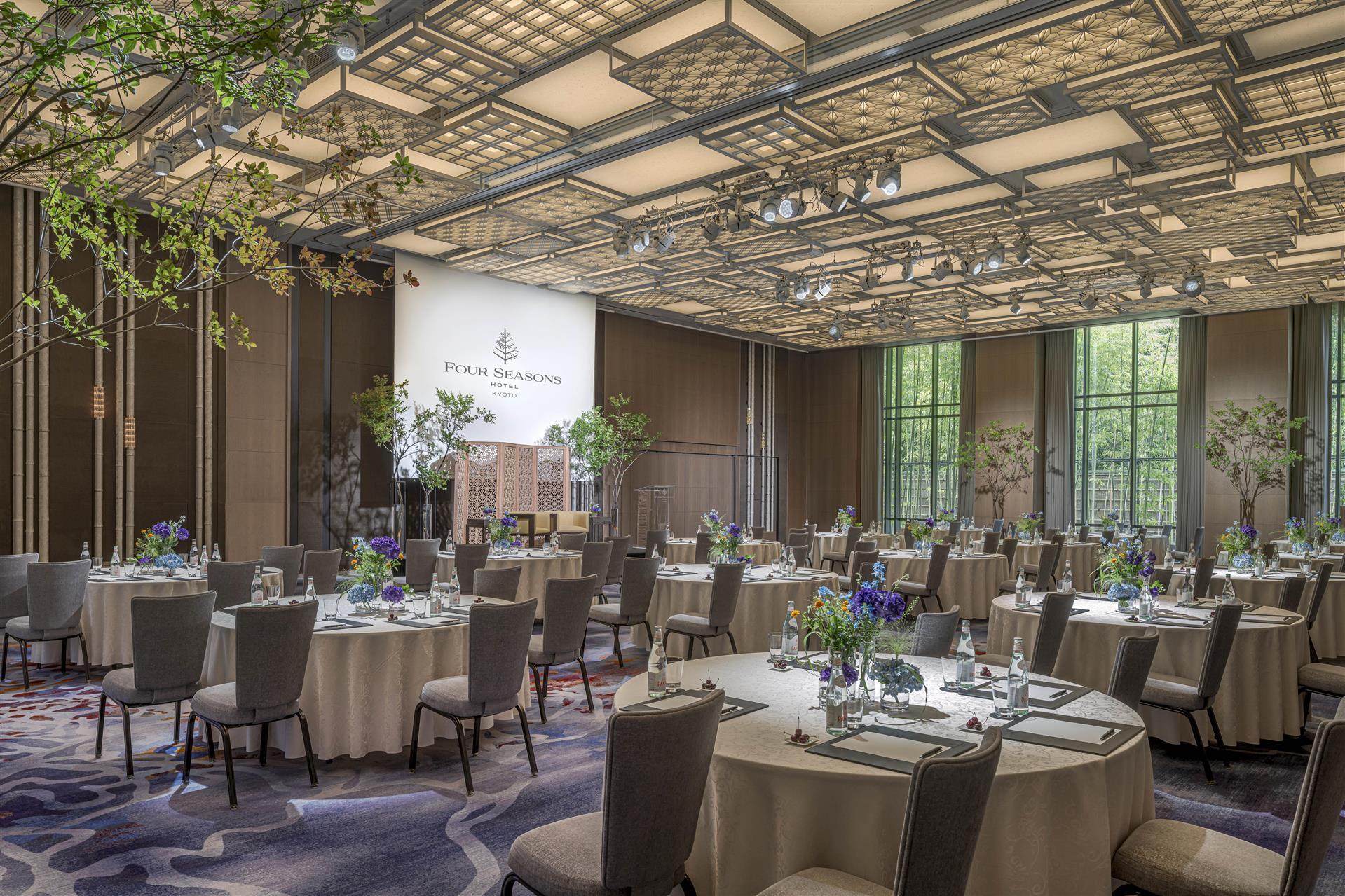 Four Seasons Hotel Kyoto image