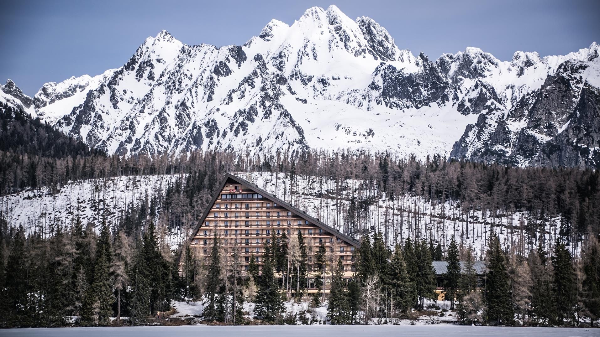 Bild på anläggning