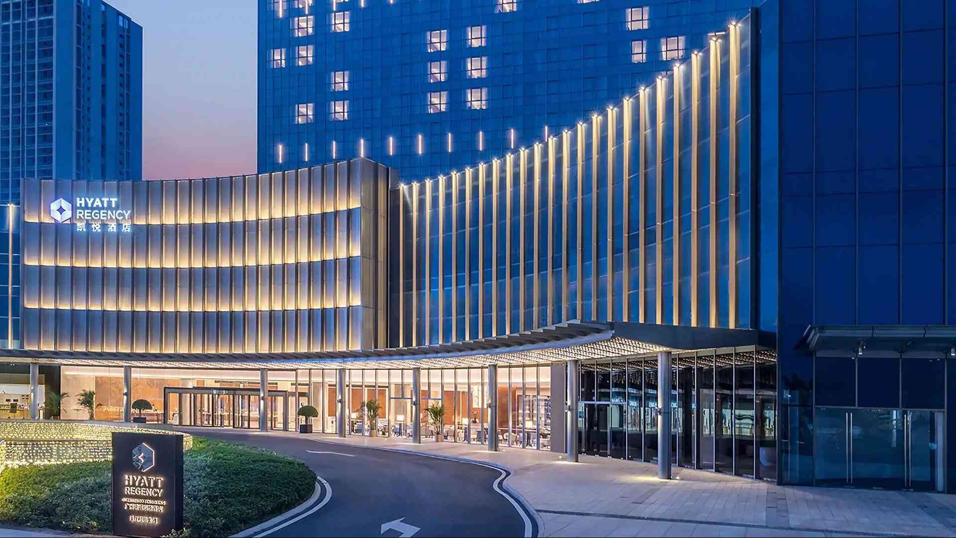 Hyatt Regency Guangzhou Zengcheng, Guangzhou, CN