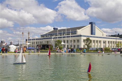 Музей истории и промышленности