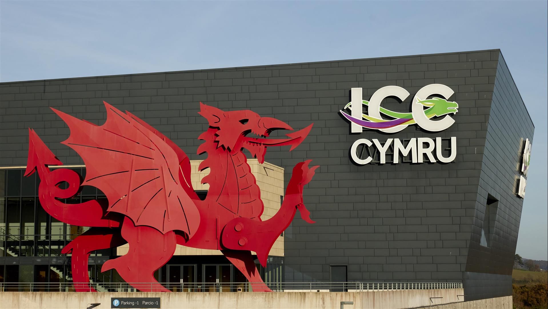 Изображение места проведения