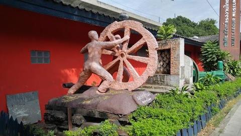 Thai Labour Museum