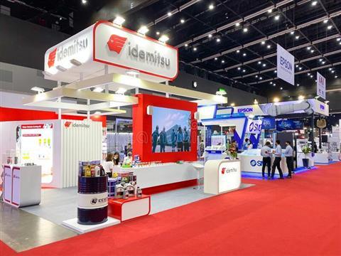 BITEC | Bangkok International Trade & Exhibition Centre