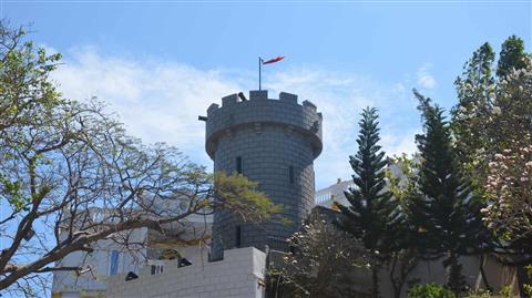 พิพิธภัณฑ์อาวุธโบราณ Robert