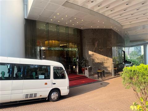 Conrad Hong Kong a Hong Kong, HK