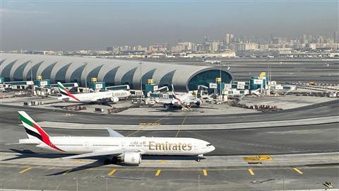Dubai International Airport (DXB)