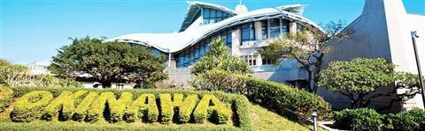 Centro congressi di Okinawa