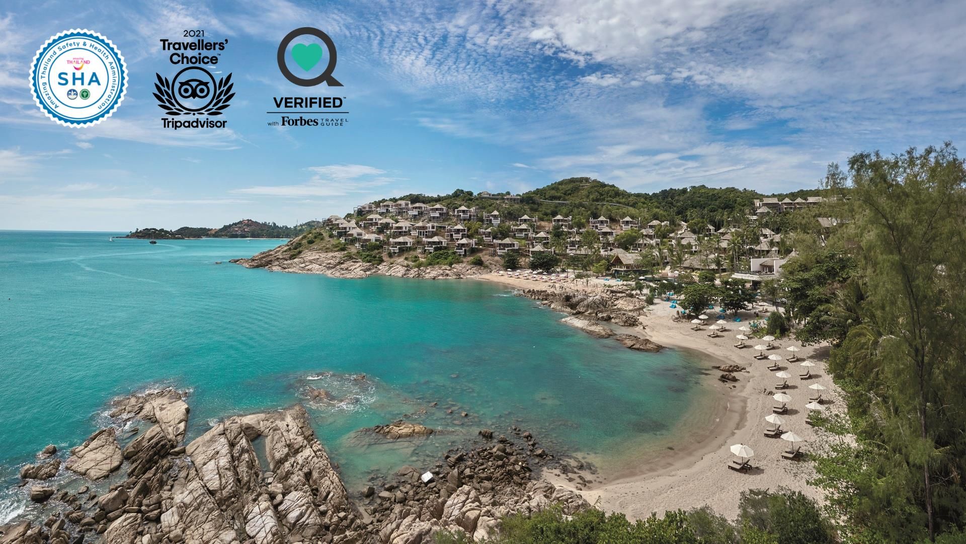 รูปสถานที่จัดงาน