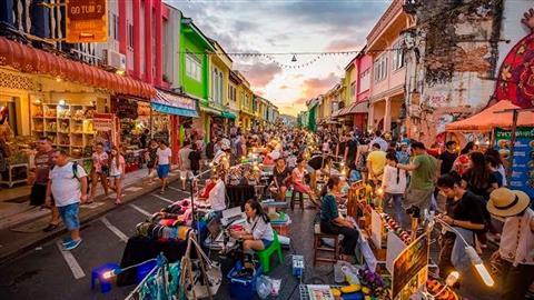 ช้อปปิ้งและค้าปลีก