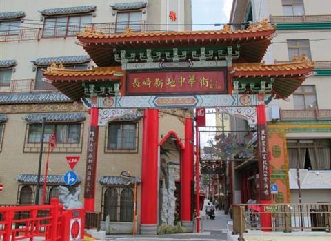 Nagasaki Shinchi Chinatown