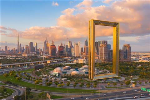Dubai Frame
