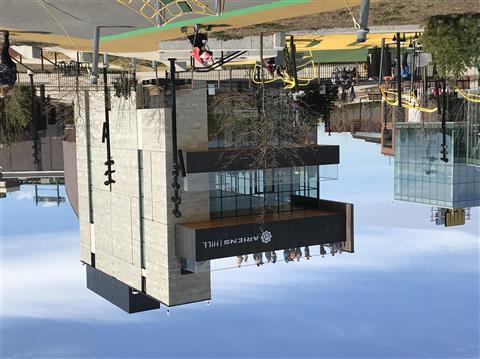 Distrito de Titletown