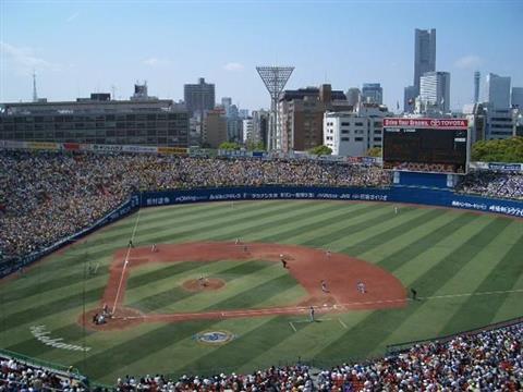 Yokohama Baseball Stadium