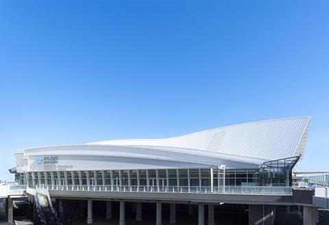 PACIFICO Yokohama Convention Center