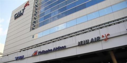 CALT (Aeroporto cittadino, Logis & Travel)