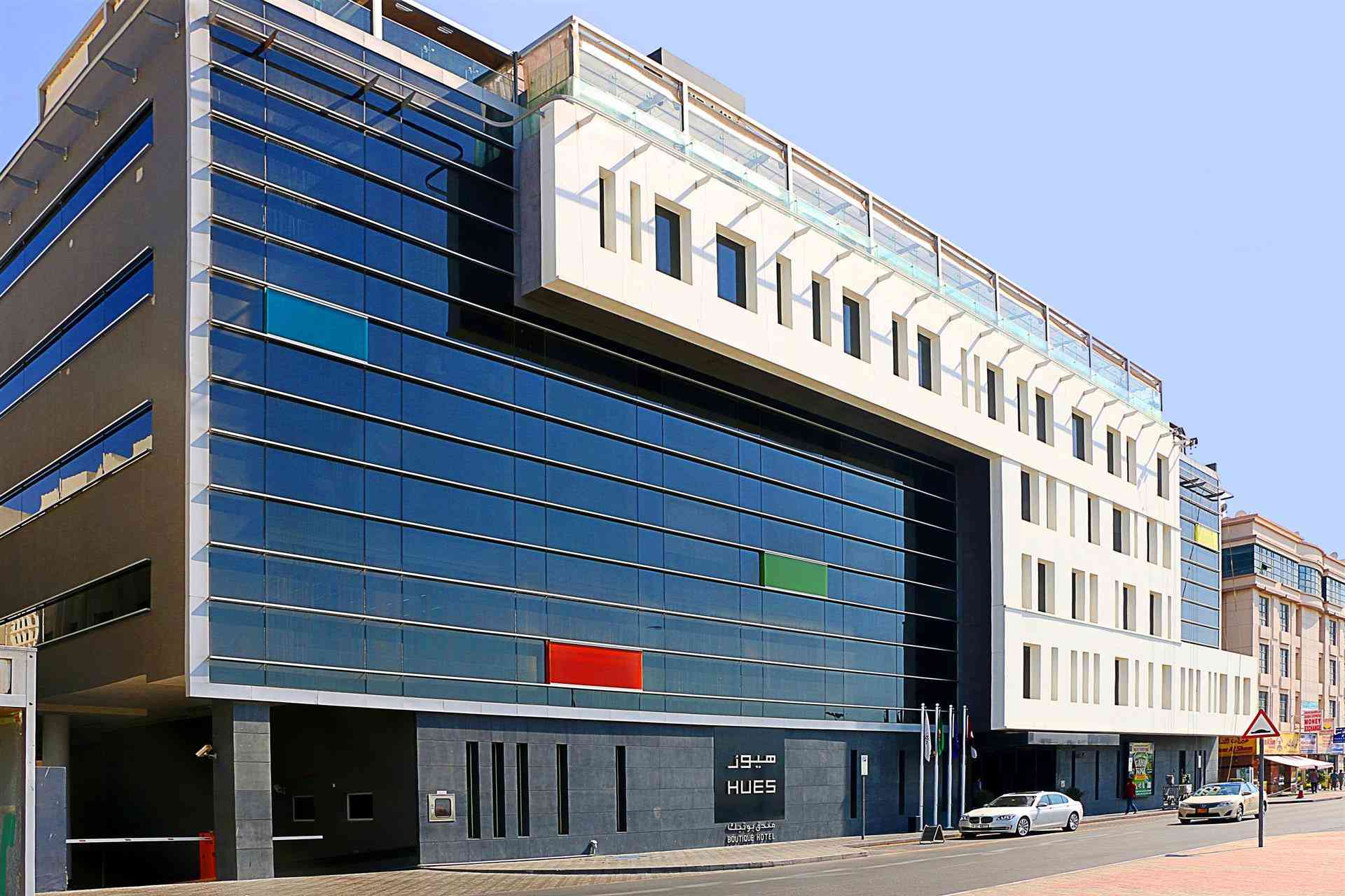 Hues Boutique Hotel em Dubai, AE