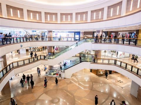 Ocean Terminal and Harbour City