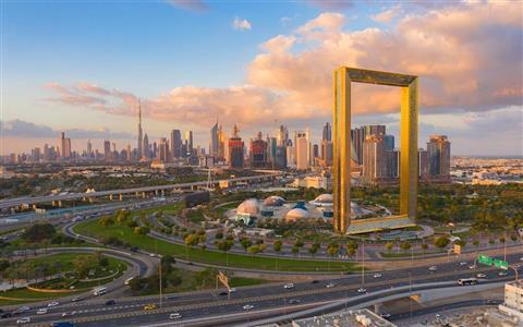 The Dubai Frame