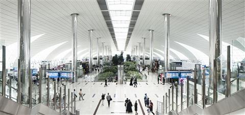 Dubai Airport (DXB)