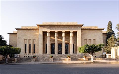 Museo nazionale di Beirut