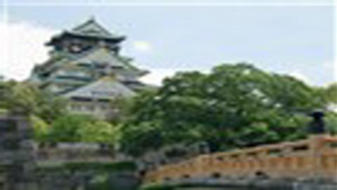 大阪城