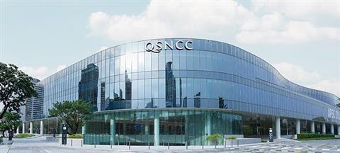 ศูนย์การประชุมแห่งชาติสิริกิติ์ (QSNCC)