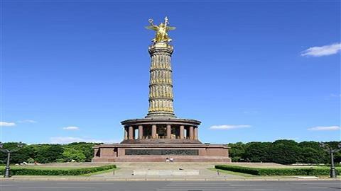 Victory Column