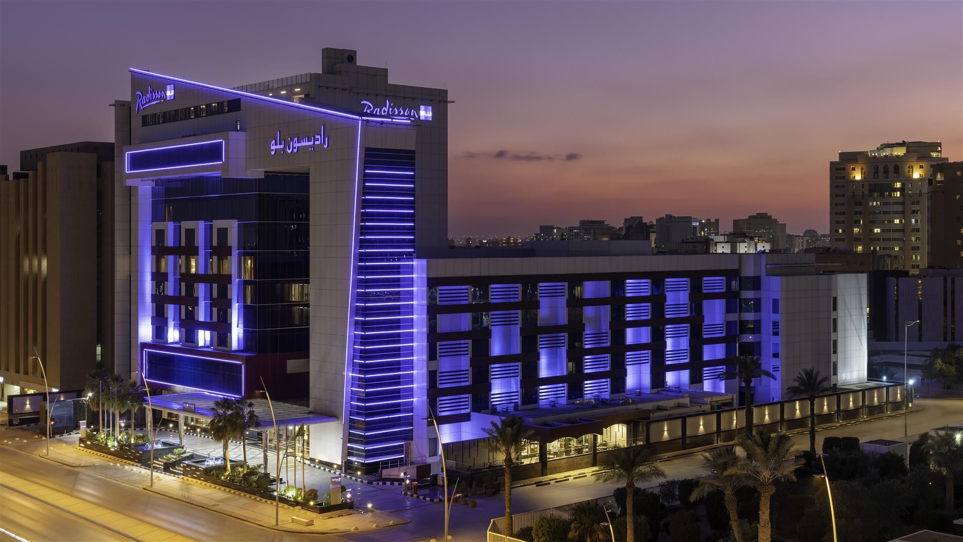 Изображение места проведения