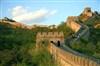 Great Wall of China