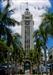 Aloha Tower