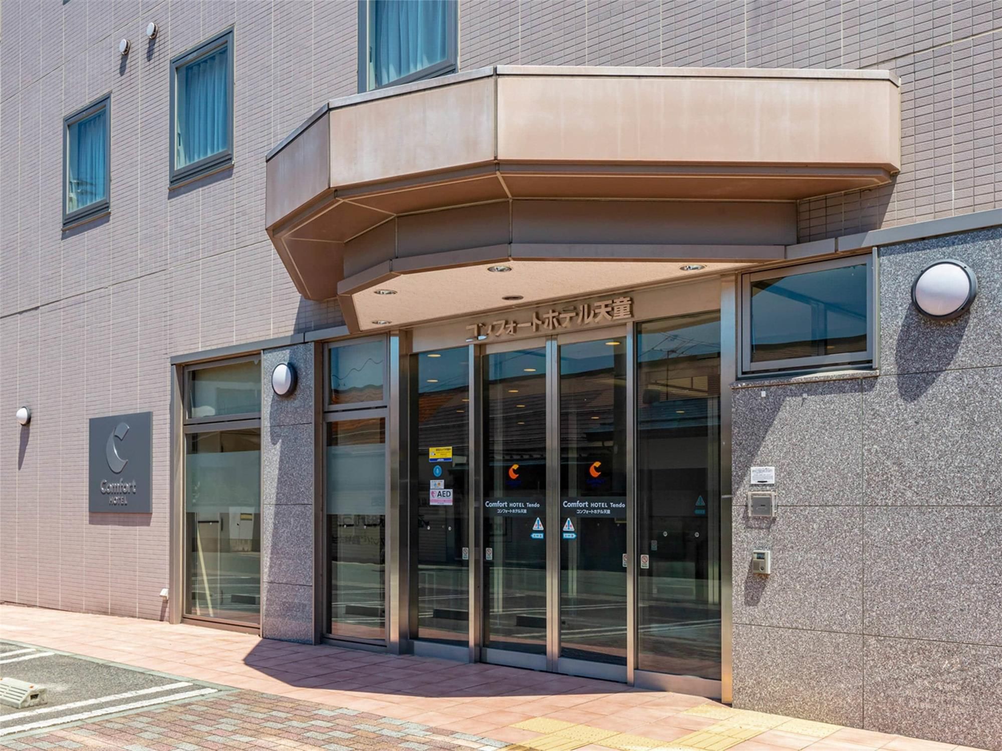 รูปสถานที่จัดงาน