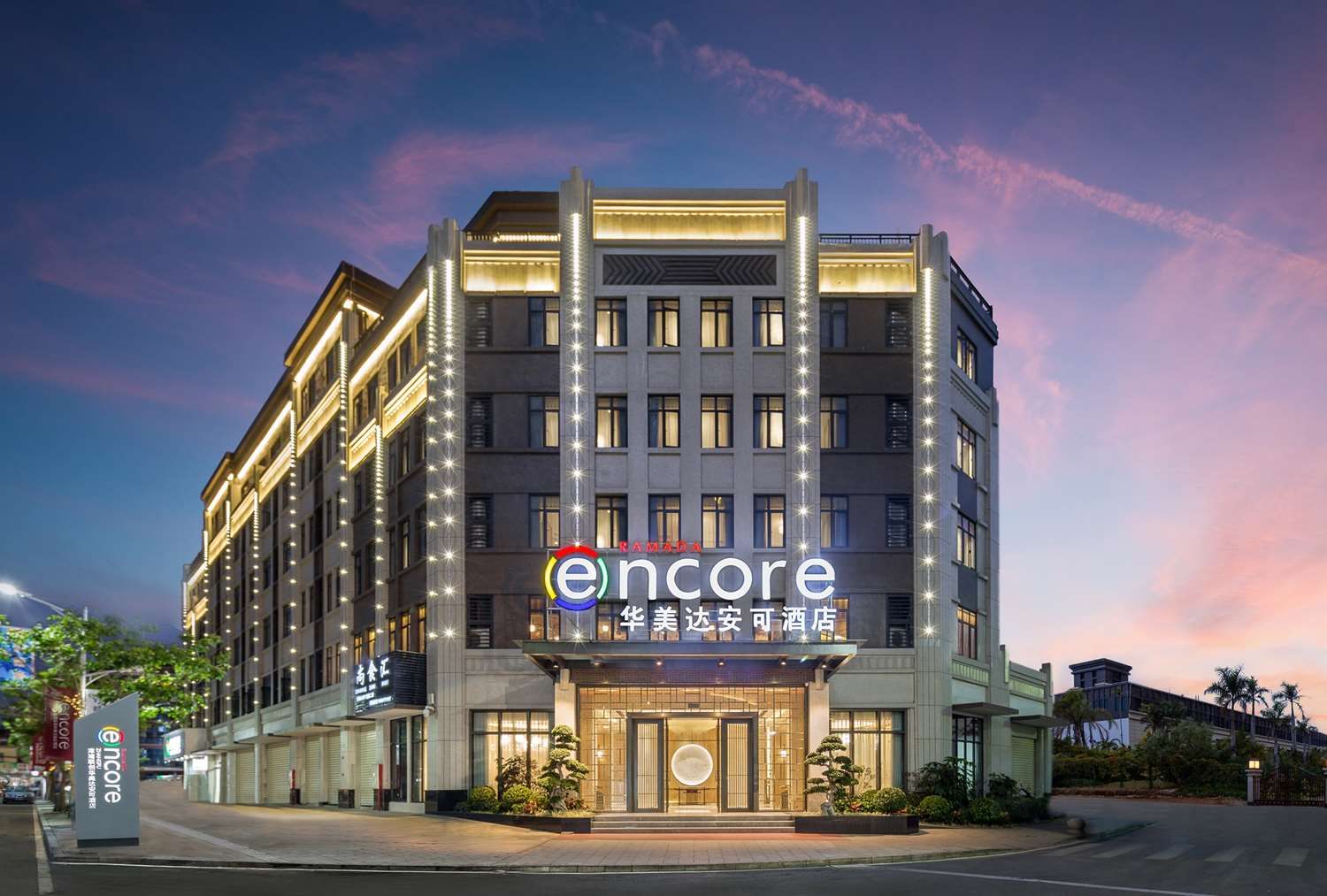 Изображение места проведения