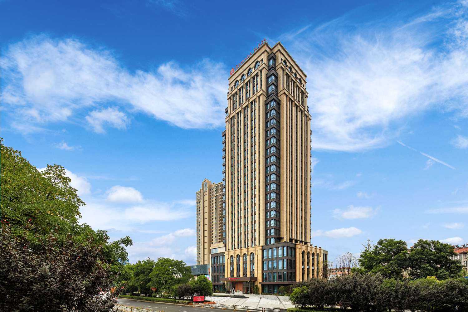 Ramada Plaza by Wyndham Wuhan Huangpi, Wuhan, CN