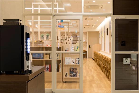 Comfort Hotel Miyazaki en Miyazaki, JP